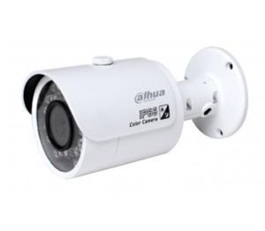 Camera HD-CVI hồng ngoại dahua HAC-HFW2220SP