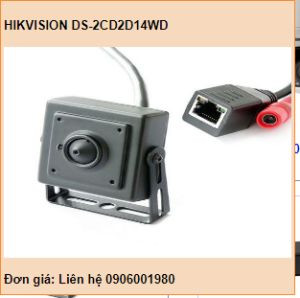 HIKVISION DS-2CD2D14WD